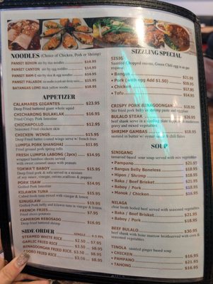 Menu photo 6 Kusina Pinoy Bistro Woodside, NY Menu photo 6 Kusina Pinoy Bistro Woodside, NY
