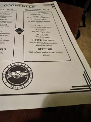 Menu photo 2 The Greater Good Seattle, WA Menu photo 2 The Greater Good Seattle, WA