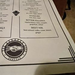 The Greater Good