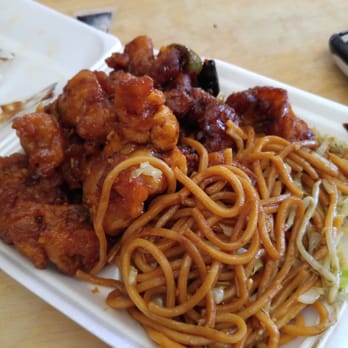 China Wok Express - The 2 item combo - Chinese Near Me - Whittier, California