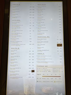 Menu photo 3 Wanpo Tea Shop Katy, TX
