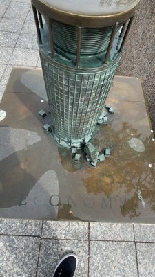 UTA TRAX Courthouse Station