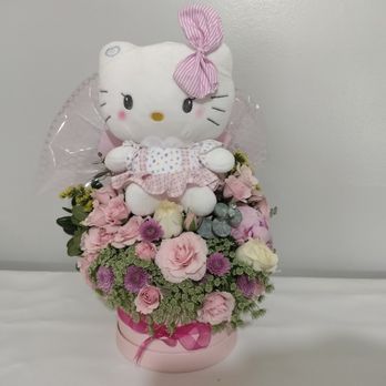 E&C Flowers Design - Floral Designers Near Me E&C Flowers Design - Floral Designers Near Me