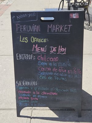Menu photo 4 Peruvian market of Harrison Harrison, NJ Menu photo 4 Peruvian market of Harrison Harrison, NJ