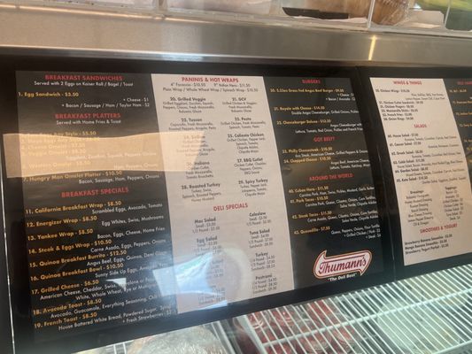 Menu photo 1 Cliffs Cafe Englewood Cliffs, NJ