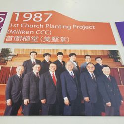 Toronto Christian Community Church