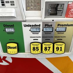 Mainland pricing in Colorado 5/12-24