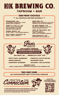 Menu photo 1 HK Brewing Salt Lake City, UT Menu photo 1 HK Brewing Salt Lake City, UT