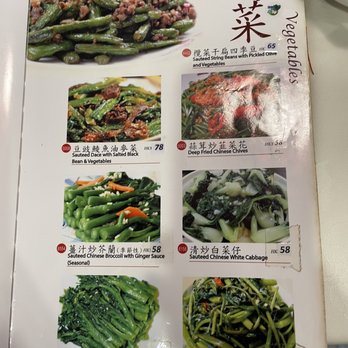 橋底辣蟹 - Cantonese Near Me - Hong Kong, HK