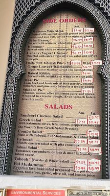 Menu photo 5 Middle Eastern Bakery and Deli Phoenix, AZ Menu photo 5 Middle Eastern Bakery and Deli Phoenix, AZ