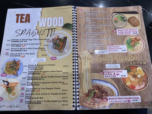 Menu photo 2 TeaWood Cafe San Francisco, CA Menu photo 2 TeaWood Cafe San Francisco, CA