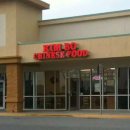 kim bo chinese food