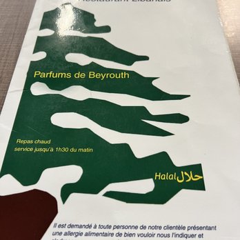 Parfums de Beyrouth - Lebanese Near Me - Geneva, GE
