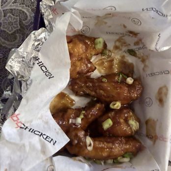 bb.q Chicken Temple City - Galbi were soggy - Chicken Shop Near Me - Temple City, California bb.q Chicken Temple City - Galbi were soggy - Chicken Shop Near Me - Temple City, California