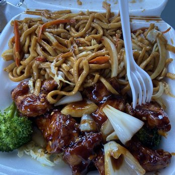China Chef - General Tso's Chicken Lunch Special - Chinese Near Me - Pleasant Hill, California China Chef - General Tso's Chicken Lunch Special - Chinese Near Me - Pleasant Hill, California