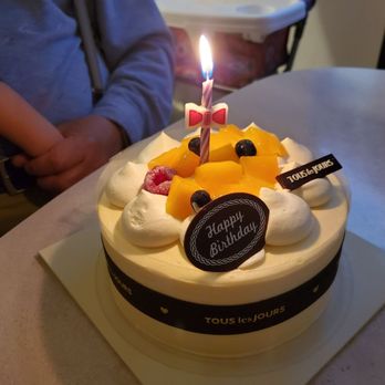 Tous Les Jours - Bakeries Near Me - Dublin, California Tous Les Jours - Bakeries Near Me - Dublin, California