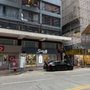 Sunshine Laundry Convenience Store