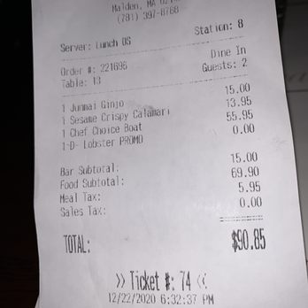 All Seasons Table - Chinese Near Me - Malden, Massachusetts