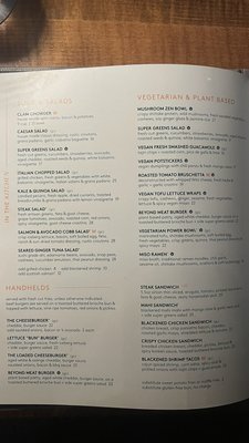 Menu photo 3 Moxies Boston, MA