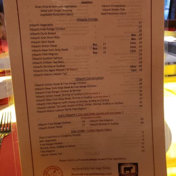 Flame - Sushi Bars Near Me - New York, New York Flame - Sushi Bars Near Me - New York, New York