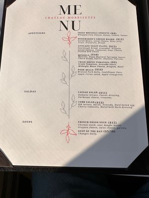 Menu photo 5 Chateau Morrisette Restaurant Floyd, VA Menu photo 5 Chateau Morrisette Restaurant Floyd, VA