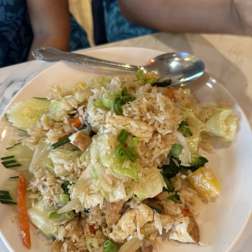 Siam Square - Thai fried rice with pineapple - Thai Near Me - Honolulu, Hawaii Siam Square - Thai fried rice with pineapple - Thai Near Me - Honolulu, Hawaii