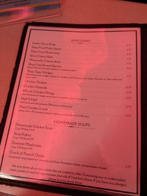 Menu photo 7 Palms Krystal Bar & Grill Port Huron, MI Menu photo 7 Palms Krystal Bar & Grill Port Huron, MI