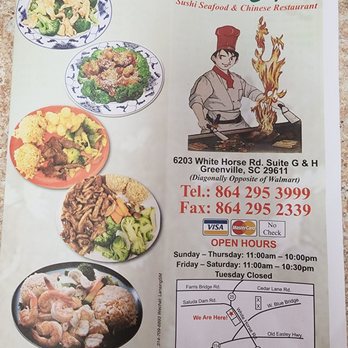 Hibachi Express - a menu for a restaurant - Chinese Near Me - Greenville, South Carolina Hibachi Express - a menu for a restaurant - Chinese Near Me - Greenville, South Carolina