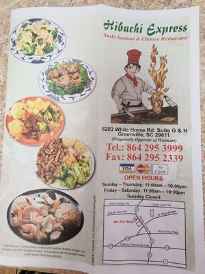 Menu photo 1 Hibachi Express Greenville, SC Menu photo 1 Hibachi Express Greenville, SC