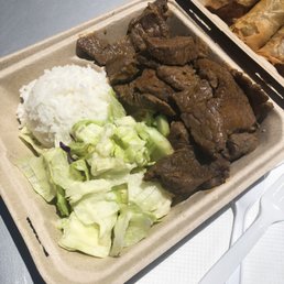 Lemongrass Beef Skewers