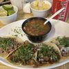 Taqueria Mexican Taco gift card