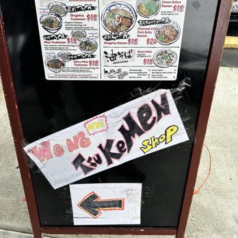 Shugetsu - Ramen Near Me - San Mateo, California