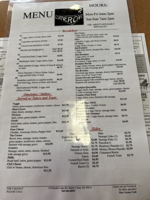 Menu photo 1 The Corner Cafe Battle Creek, MI Menu photo 1 The Corner Cafe Battle Creek, MI