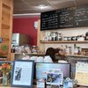 Kaffee Klatsch gift card