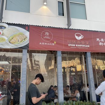 Ipoh Kopitiam - Outside - Malaysian Near Me - Alhambra, California