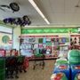 Photo of Dollar Tree