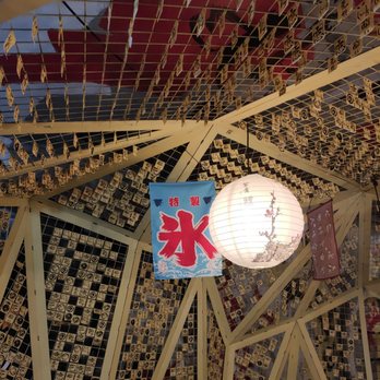 Tsukuyomi Ramen - Décoration à l'étage - Ramen Near Me - Montreal, Quebec