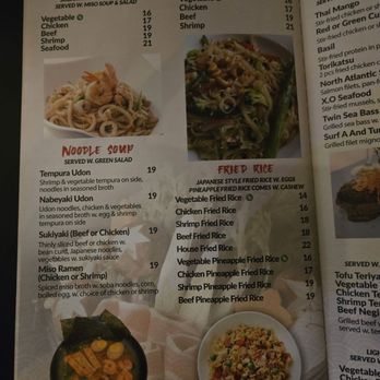 Kume Steakhouse - Menu page 7, 07Sep2026 - Japanese Near Me - Seabrook, New Hampshire Kume Steakhouse - Menu page 7, 07Sep2026 - Japanese Near Me - Seabrook, New Hampshire