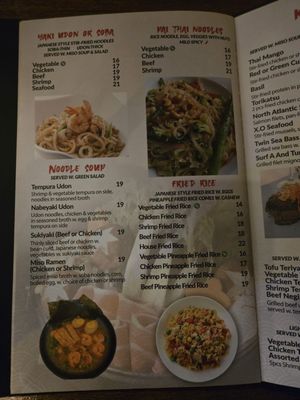 Menu photo 1 Kume Steakhouse Seabrook, NH Menu photo 1 Kume Steakhouse Seabrook, NH