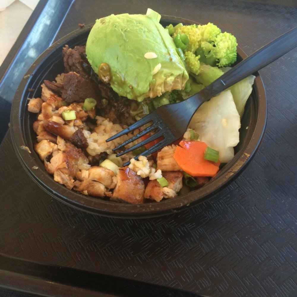 WaBa Grill - Number 18. Half and half with veggies and avocado - Fast Food Near Me - Downey, California
