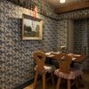 The Six Bells gift card