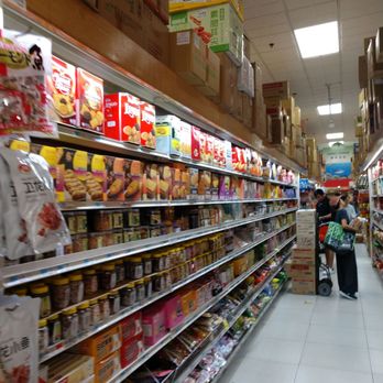 US Supermarket - International Grocery Near Me - Elmhurst, New York