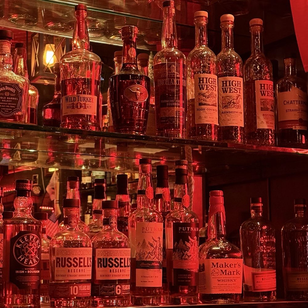 An Sibin - Whiskey Bars Near Me - Cambridge, Massachusetts An Sibin - Whiskey Bars Near Me - Cambridge, Massachusetts