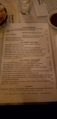 Menu photo 7 Santa Fe New Orleans, LA Menu photo 7 Santa Fe New Orleans, LA