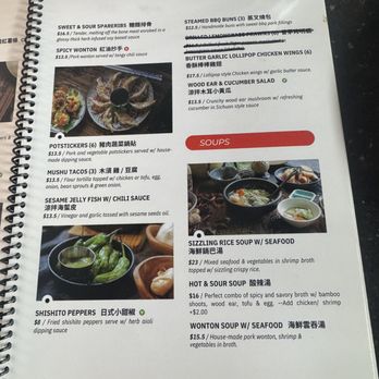Vivienne's Bistro - Menu 1 - Asian Fusion Near Me - Mercer Island, Washington Vivienne's Bistro - Menu 1 - Asian Fusion Near Me - Mercer Island, Washington