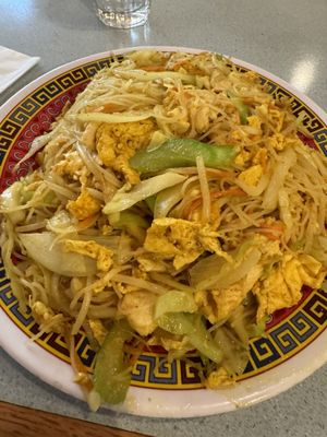 Peking Garden Restaurant by null