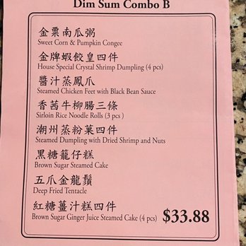 Grandeur Palace - I ordered the dimsum combo B.  They have 3 other combos also. - Seafood Near Me - Toronto, Ontario