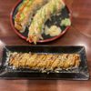 Picnic Sushi gift card