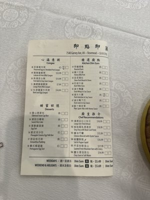 Menu photo 1 Longo Seafood Restaurant Rosemead, CA Menu photo 1 Longo Seafood Restaurant Rosemead, CA