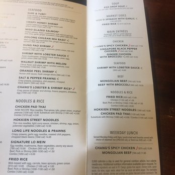 P.F. Chang's - Asian Fusion Near Me - Baton Rouge, Louisiana P.F. Chang's - Asian Fusion Near Me - Baton Rouge, Louisiana